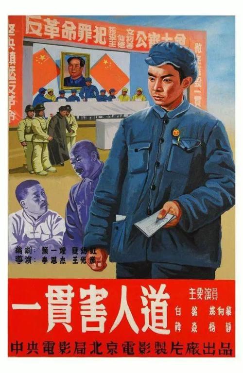 哪里能办日本和歌山县立医科大学文凭毕业证